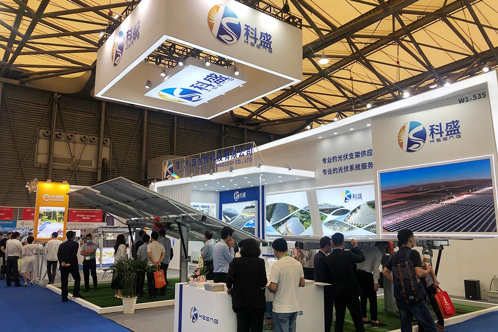 Perfect Ending—SNEC 15th (2021) International Photovoltaic Power Generation and Smart Energy Conference & Exhibition
