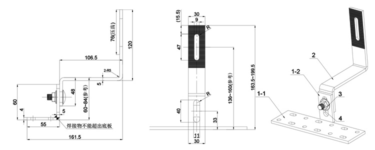  Adjustable PV Tile Roof Hooks.jpg