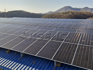 293KW-Roof Solar Bracket Project in Korea