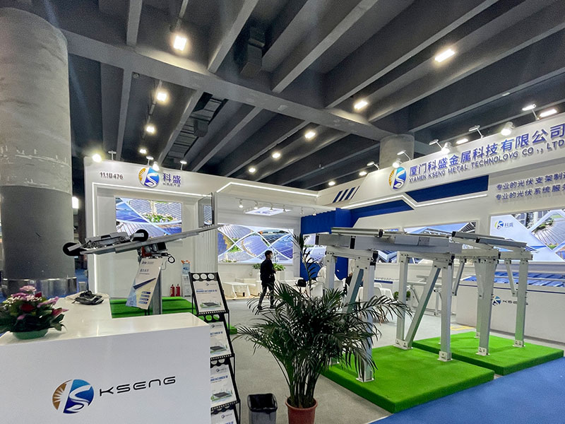 2021.11 Guangzhou Exhibition