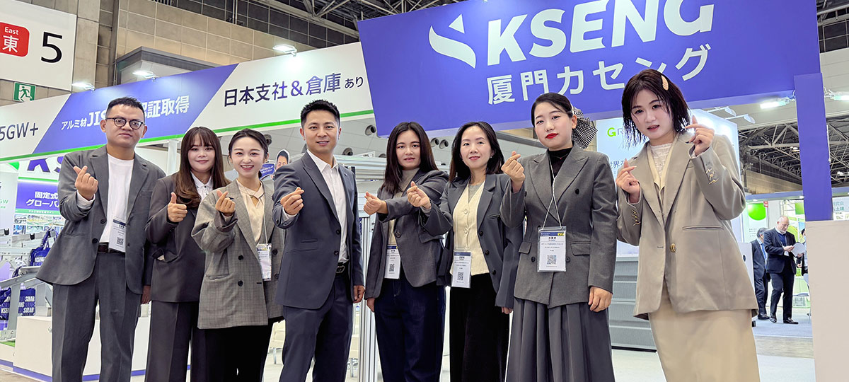  Kseng Solar at Smart Energy Week 2026 in Tokyo, Japan