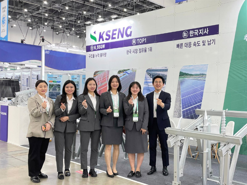 Kseng Solar takes part in the 20th International Green Energy Expo in Korea