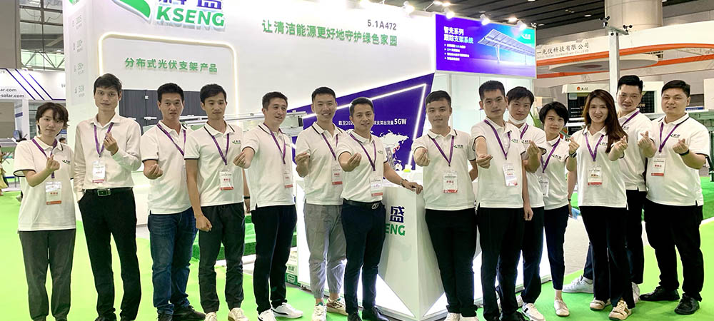 Kseng Solar at Solar PV World Expo 2022 (PV Guangzhou)