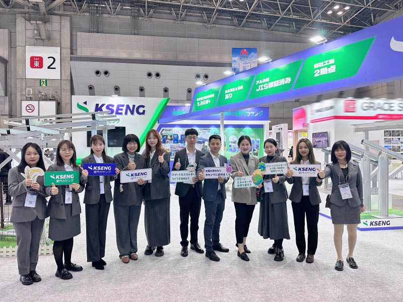 PV EXPO TOKYO - Kseng Solar successfully concluded PV EXPO TOKYO in Japan