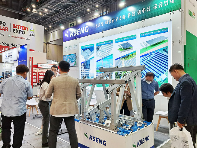 Kseng Solar exhibits its full scenario solar racking solutions at EXPO SOLAR 2023