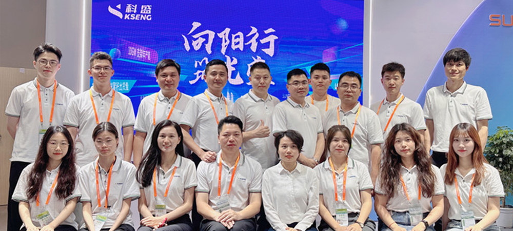 Kseng Solar at XIIE in Xiamen