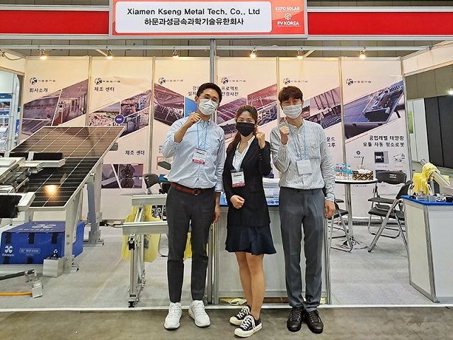 Kseng Solar highlights at EXPO SOLAR 2022 in Korea