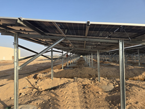 996.3KW-Ground Solar Mounting System Project in Somalia