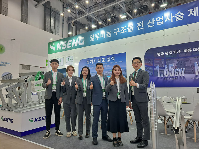 Green Energy Expo 2024 - Kseng Solar Brings Versatile Solar Racking Options to Korea