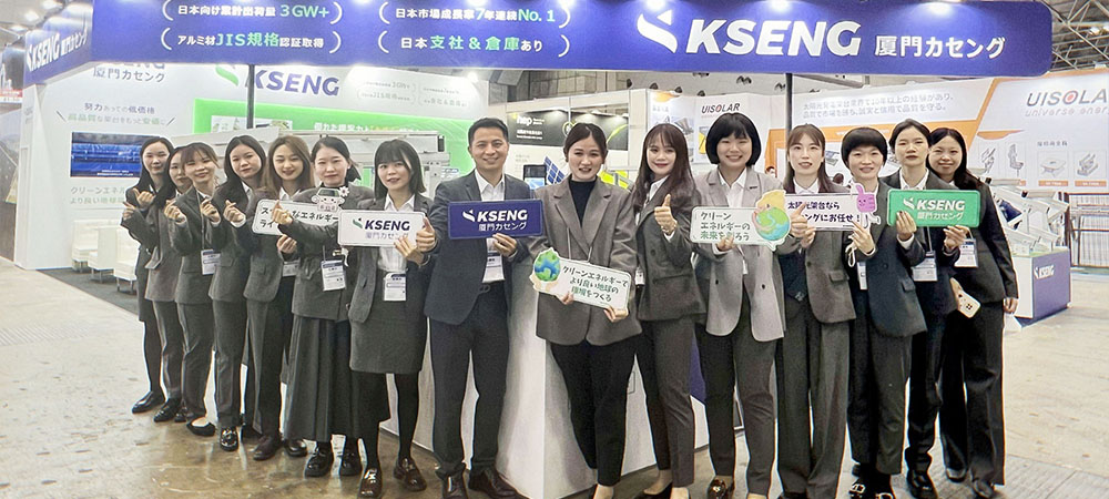 Kseng Solar at PV EXPO TOKYO 2023 in Japan