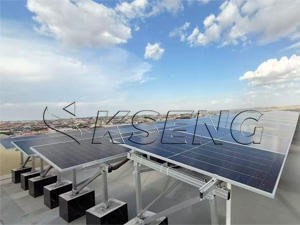 50KW Flat Roof Solar Mounting System Project in Somalia 