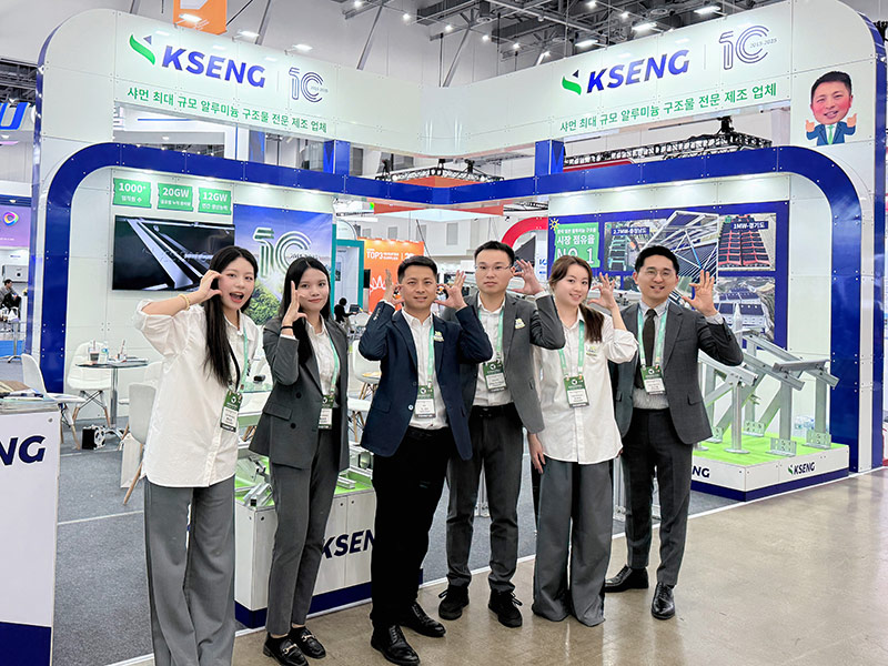 Green Energy Expo 2025 - Kseng Solar Showcases Full-Scenario Solar Racking Solutions in South Korea