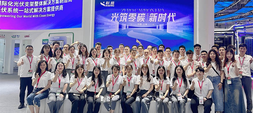 Kseng Solar at SNEC 2024 in Shanghai