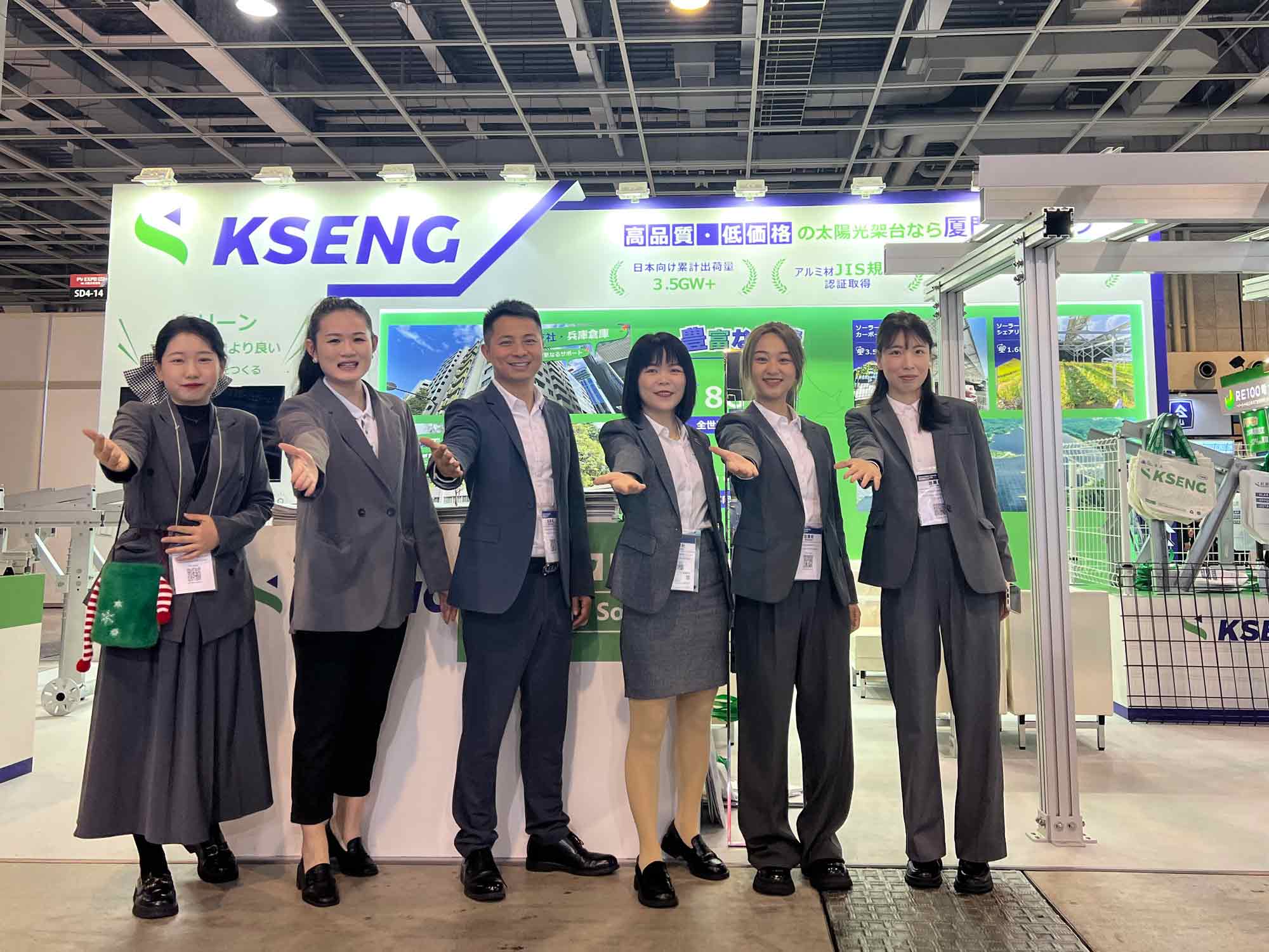 Kseng Solar Marks Presence with Its Latest Solar Racking Solution at PVS Asian in Indonesia and PV EXPO Osaka in Japan