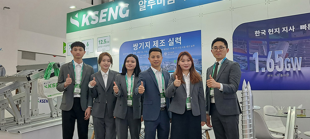 Kseng Solar at Green Energy Expo in Korea